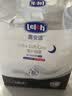 露安适（Lelch）黑金柔婴儿夜用纸尿裤NB码68片(0-5KG)夏季超薄柔护羽柔 尿不湿 实拍图