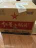 红星二锅头 大二 清香型白酒 56度 500ml*12瓶 整箱装 纯粮口粮酒 实拍图