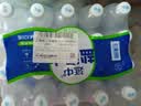 延中咸青桔风味盐汽水600ml*20瓶/箱 补水补盐碳酸饮料盐汽水 实拍图