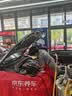 美孚（Mobil）全合成汽机油5W-40 SP级4L美孚1号极光银汽车保养京东养车自营 实拍图