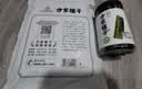 方家铺子中华老字号有机裙带菜80g烘干海带菜海产干货凉拌菜 实拍图
