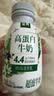 伊利金典4.4g高蛋白牛奶整箱 250ml*10瓶  中秋礼品礼盒装 实拍图