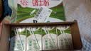 蒙牛全脂纯牛奶250ml*16盒 牛奶礼盒 电商定制送礼礼盒 实拍图