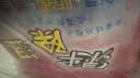 绿伞除湿王 除湿干燥剂 室内衣柜书架防潮防霉有效吸湿 500ml×6盒 实拍图