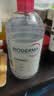 贝德玛（BIODERMA）粉水敏感肌洗卸温和净澈毛孔卸妆水1200ml 实拍图