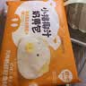 巴比小猪奶黄包300g*2包共12只儿童早餐卡通手工包子新老包装随机发 实拍图