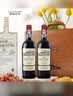 路易拉菲（LOUIS LAFON）法国原瓶进口红酒S92波尔多AOP干红葡萄酒 750ml*2双支礼盒送礼 实拍图