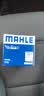 马勒（MAHLE）机油滤芯机滤QZJD1(奥迪Q3/A3/捷达/桑塔纳速腾/朗逸/高尔夫宝来) 实拍图