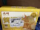 兆辉混合味烤馍片1060g整箱装 烤馍片独立包装馒头片早餐饼干休闲零食 实拍图