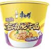 康师傅 方便面 经典酸香爽金汤肥牛桶面110g*12 泡面整箱速食 方便食品 实拍图