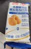 Arale无糖鸡蛋沙琪玛500g/箱 老人早餐代餐 儿童孕妇零食 实拍图