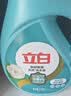 立白健康除菌天然洗衣液6斤手洗机洗15分钟快洗留香除螨抑菌祛味去渍 实拍图