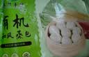 九洲丰园有机和风蒸包 400g/8只 肉包子有机学生儿童早餐食品半成品早饭 实拍图