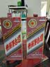 茅台生肖 乙巳蛇年 酱香型白酒 53度 500ml 单瓶装【名酒鉴真】 实拍图