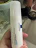 理肤泉【黄子弘凡同款】B5霜40ml+喷雾50ml*2套装修护保湿面霜护肤品 实拍图