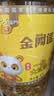 福临门金阙谣精选一级 大豆油5L 食用油 中粮出品 新老包装随机发 实拍图