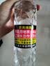 椰树 火山岩饮用天然弱碱性含锶矿泉水 260ml*24瓶 饮用水 海南特产 实拍图