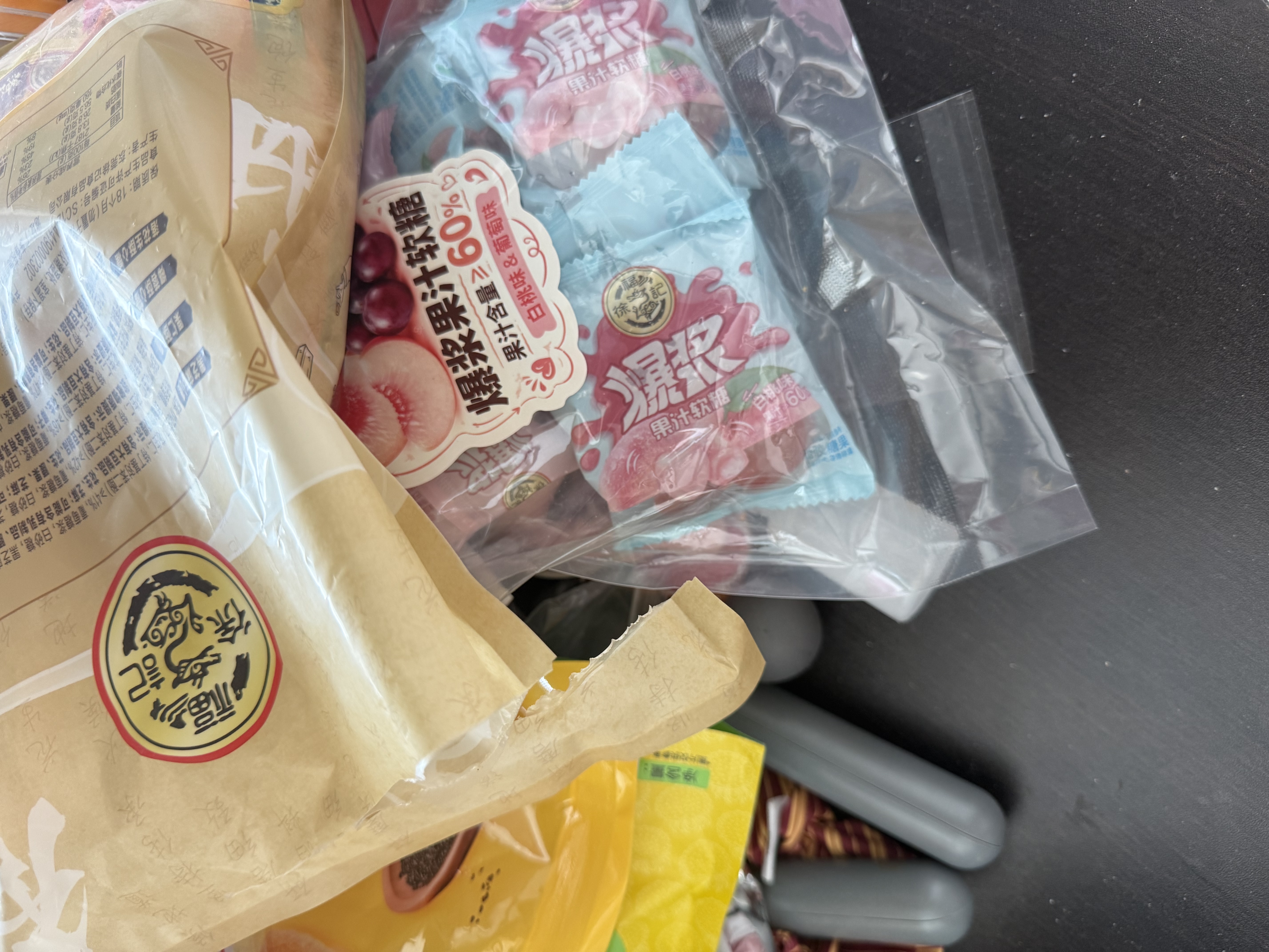 徐福记休闲零食大礼包超3斤装 零食包 糕点点心饼干 生日礼物奖励礼物 实拍图