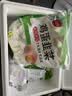 思念素水饺韭菜鸡蛋大馅水饺2kg约87只早餐饺子蒸饺夜宵 实拍图