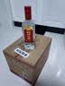 剑南春简装 醇酿经典绵竹大曲 52度 500ml*12瓶 整箱装 浓香型白酒 实拍图