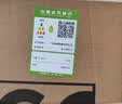四季沐歌厨房水龙头单冷系列304不锈钢净铅360°旋转洗菜盆水槽水龙头100F 实拍图