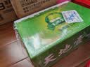 天地壹号苹果醋饮料330ml*24整箱气泡绵密爽口提神 年货礼盒 多喝醋有好处 实拍图