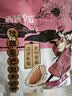 西域皇后新疆特产玫瑰花巴旦木奶枣500g灰枣去核红枣夹心蜜饯果脯休零食 实拍图