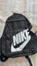耐克NIKE男女双肩包背包 旅行包书包休闲包DD0559-010黑 均码 实拍图