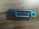 金士顿（Kingston）64GB USB3.2 Gen 1 U盘 DTX 大容量U盘 时尚设计 轻巧便携 学习办公投标电脑车载优盘 实拍图