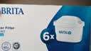 碧然德（BRITA） 家用滤水壶 净水壶滤芯 Maxtra 多效滤芯 6枚装 实拍图