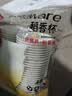 八千行一次性功夫茶杯茶具60ml稻壳茶杯高档加厚耐热品茗茶杯 96只+杯架 实拍图