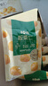 百草味熟制板栗仁500g/10小包 坚果炒货休闲零食坚果板栗子仁即食 实拍图
