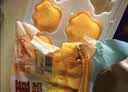 广州酒家斑斓馒头360g*2袋24个早餐半成品 开学季轻食代餐 生鲜面点夜宵 实拍图