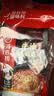 海底捞火锅底料 浓香牛油火锅底料150g*4（ 2~3人份）麻辣味火锅底料 实拍图