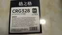 格之格CE278A CRG328硒鼓适用惠普HP 1606dn M1536dn P1566硒鼓 佳能MF4712 MF4752打印机墨粉盒 3000页 黑色 单支 实拍图
