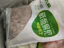 六和鸡腿肉丁 2斤  白羽鸡冷冻腿肉块腿肉丁宫保鸡丁食材 实拍图