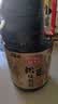 海天松茸味极鲜酱油【0添加 特级酱油】味极鲜系列 生抽酱油1.9L 实拍图