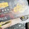 1号会员店（One's Member） 黄馍馍 900g（18只）枣泥豆馅特色西北面点 豆沙包粗粮早餐 实拍图