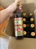 古越龙山罗口花雕五年 半干型 绍兴黄酒 600ml*12瓶 整箱装 中秋送礼 实拍图
