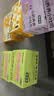 七小七山药养养牛奶小吐司面包385g*2箱 儿童吐司糕点营养早餐 源头直发 实拍图