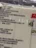 云山半脆皮年糕500g约6根烧烤专用食材宁波特产方便速食夜宵煎炸 实拍图