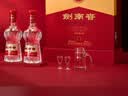 剑南春水晶剑 52度 558mL*2瓶 双支礼盒 浓香型白酒 实拍图