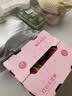 佳农 超甜香蕉800g 实拍图