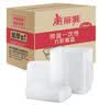 美丽雅一次性快餐盒方形750ml*50套 食品级外卖打包野餐盒可微波带盖 实拍图
