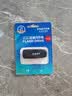 忆捷（EAGET）4GB U盘 USB2.0 招标投标小u盘 公司企业竞标 迷你便携 车载电脑手机通用优盘 稳定 实拍图