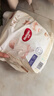 好奇（Huggies）软萌星人柯基拉拉裤XXXL24片(17kg以上)尿不湿【软糯贴贴】 实拍图
