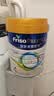美素佳儿（Friso）港版皇家美素佳儿4段 (3岁及以上) 儿童配方奶粉800g/罐 HMO配方 实拍图