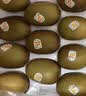 佳沛（zespri）新西兰金奇异果12粒特大果124-146g猕猴桃中秋节礼品送水果礼盒 实拍图