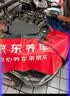 韦斯特空调滤芯滤清器MK5506(适配哈弗H6/H4/H6S/F5/F7X初恋) 实拍图