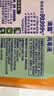 滴露（Dettol）消毒液衣物消毒水1.8L*2 洗衣除菌家居除螨杀菌 灭活HPV16病毒 实拍图